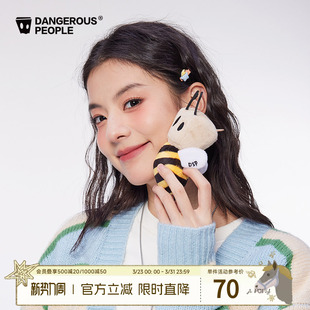 Dangerouspeople薛之谦dsp可爱蜜蜂立体玩具玩偶娃娃抱睡公仔礼物