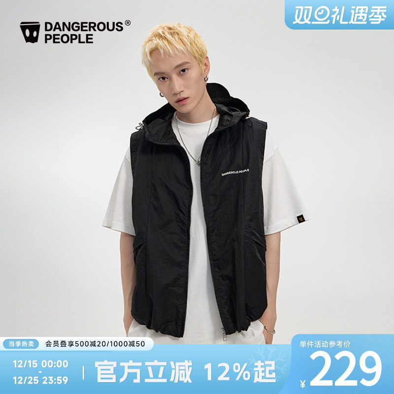 薛之谦dsp字母连帽运动拉链马甲