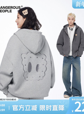 Dangerouspeople薛之谦dsp空气层棉感休闲保暖潮宽松百搭开衫卫衣