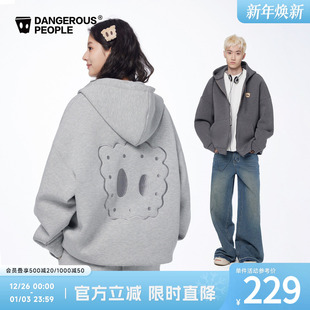 Dangerouspeople薛之谦dsp空气层棉感休闲保暖潮宽松百搭开衫 卫衣