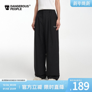 直筒休闲裤 潮牌宽松时尚 百搭女长裤 Dangerouspeople薛之谦dsp经典