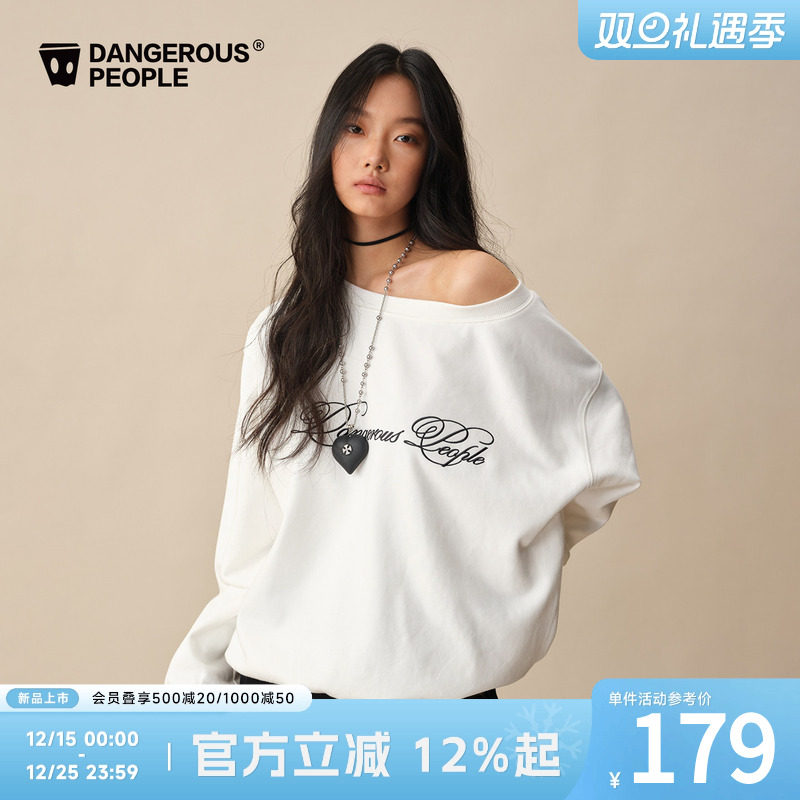 薛之谦dsp复古圆领字母刺绣卫衣