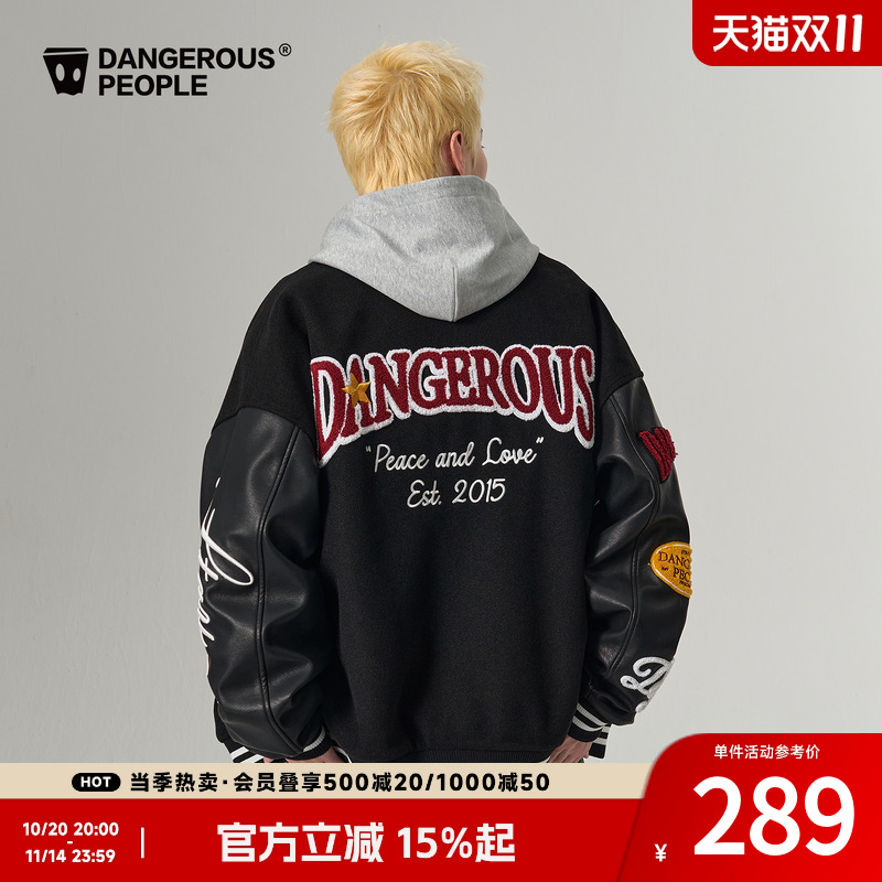 Dangerouspeople薛之谦dsp撞色刺绣棒球服秋季美式宽松潮夹克外套
