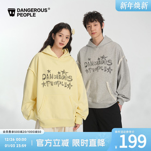 Dangerouspeople薛之谦dsp潮酷手绘印花宽松情侣百搭毛边连帽卫衣