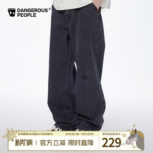 Dangerouspeople薛之谦dsp宽松潮流百搭贴布绣重工水洗牛仔长裤