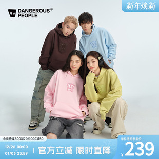 Dangerouspeople薛之谦dsp基础简约宽松充棉休闲潮流百搭连帽卫衣