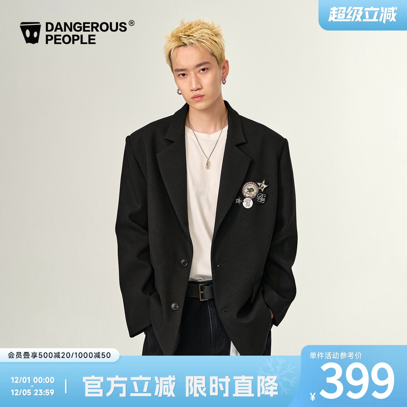 薛之谦dsp小香风徽章西服外套