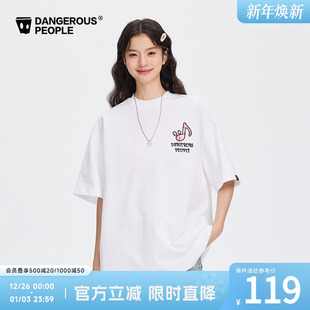 Dangerouspeople薛之谦dsp小眼睛音符个性 T恤 简约潮酷百搭短袖