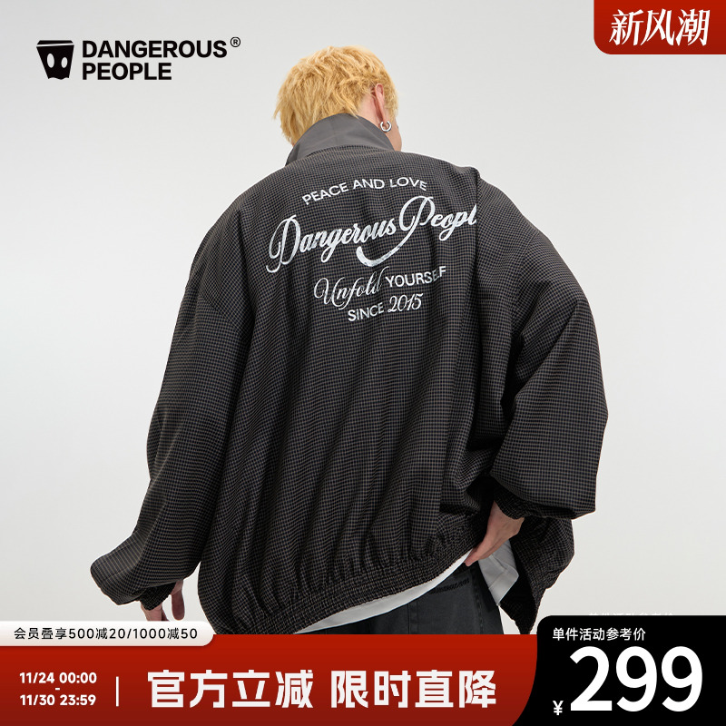 薛之谦dsp宽松格子印花刺绣外套