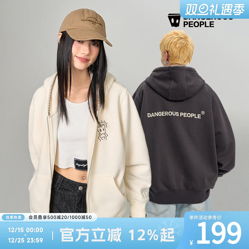 薛之谦dsp托头纸袋人字母卫衣