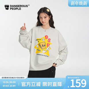 Dangerouspeople薛之谦dsp魔术小D数码 发泡印宽松百搭潮圆领卫衣