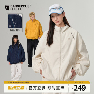 防泼水夹克潮牌户外机能风运动外套 Dangerouspeople薛之谦dsp秋季