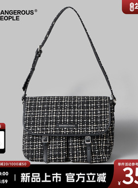 Dangerouspeople薛之谦dsp小香风拼接邮差包通勤百搭潮旅行斜挎包