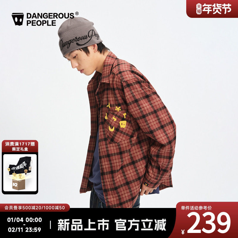 Dangerouspeople薛之谦dsp宽松植绒印花衬衫潮牌复古休闲百搭外套,男装,衬衫,淘宝优惠券,粉丝福利购,淘宝优惠卷