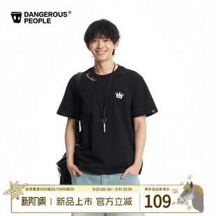 Dangerouspeople薛之谦dsp皇冠小D刺绣标短袖 潮牌简约落肩宽松T恤