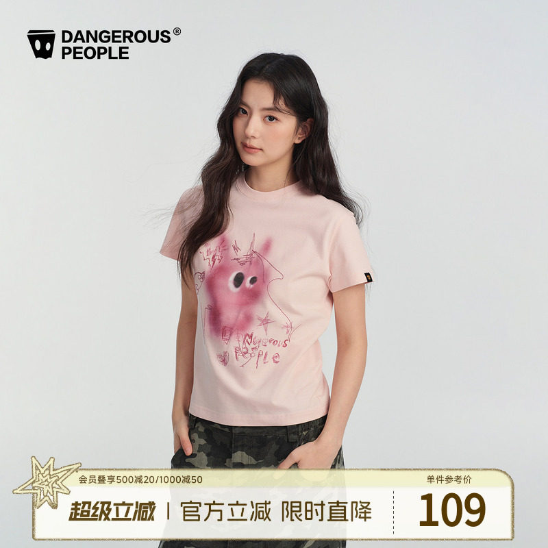 Dangerouspeople薛之谦dsp童趣猫猫精灵印花T恤夏季潮牌情侣短袖