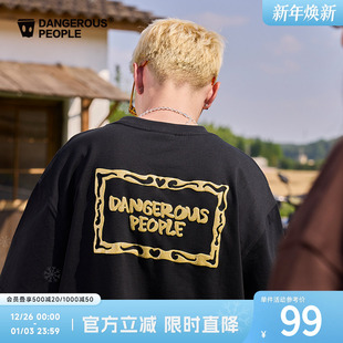 Dangerouspeople薛之谦dsp立体闪粉印花设计夏季 T恤 休闲百搭短袖