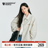 Dangerouspeople薛之谦dsp廓形教练夹克春夏户外潮牌宽松百搭外套