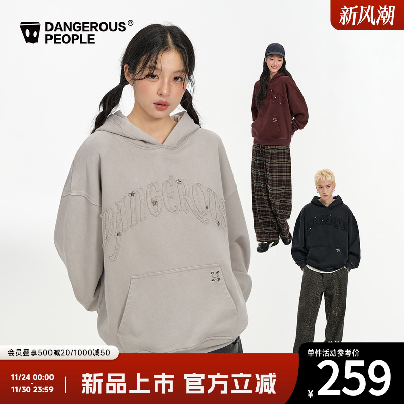 薛之谦dsp复古贴布连帽卫衣