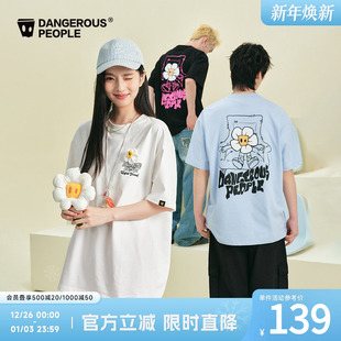 Dangerouspeople薛之谦dsp小花别针重磅短袖 T恤春夏潮牌宽松半袖