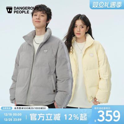 薛之谦dsp立领绒面棉服