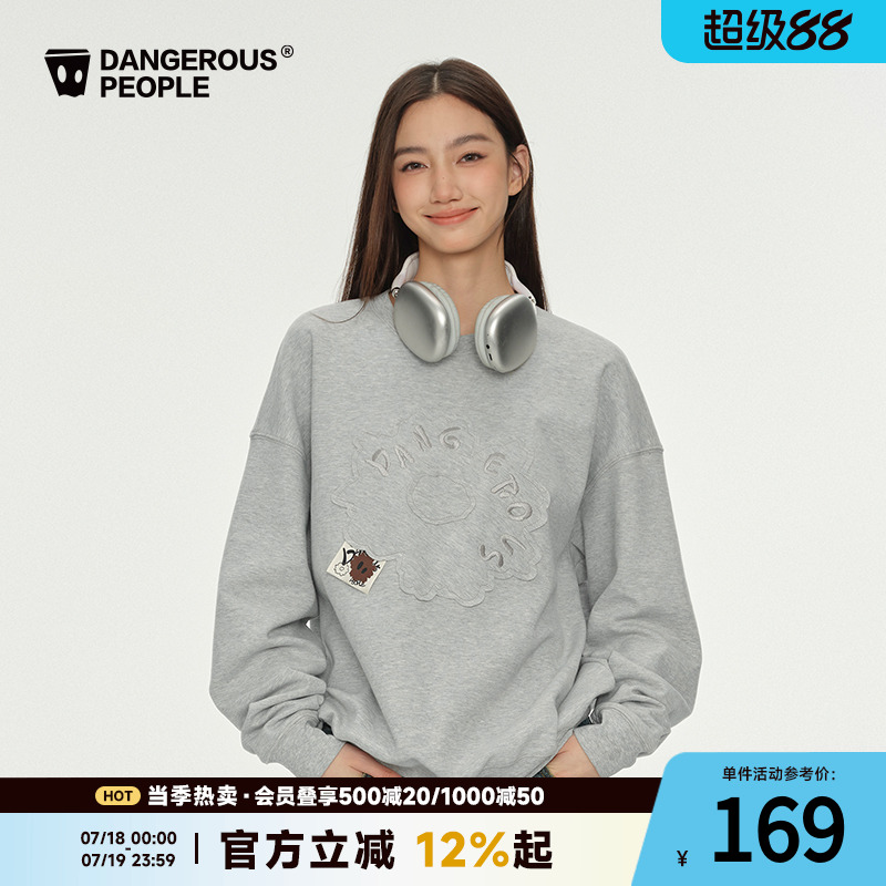 薛之谦dsp毛边小花贴布标卫衣