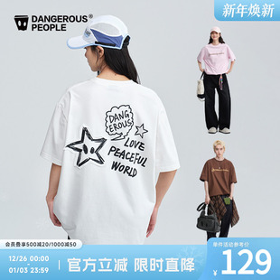Dangerouspeople薛之谦dsp贴布绣星星T恤夏季 潮牌索罗娜凉感短袖