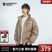 Dangerouspeople薛之谦dsp冬季 贴布绣宽松百搭潮中长棉服厚外套