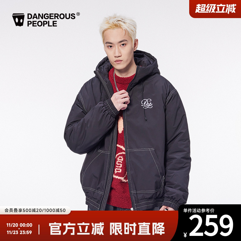 薛之谦dsp刺绣连帽棉服