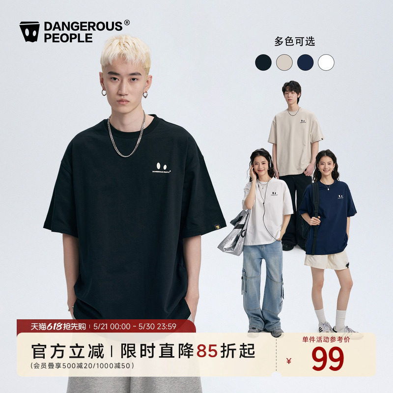 Dangerouspeople薛之谦dsp立体小眼睛休闲短袖T恤基础百搭潮体恤