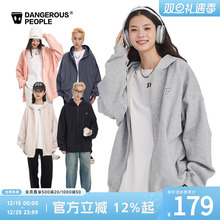 Dangerouspeople薛之谦dsp纸袋人连帽开衫卫衣基础百搭情侣装外套