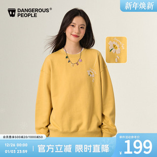 Dangerouspeople薛之谦dsp珠绣花朵加绒圆领卫衣潮牌宽松百搭上衣