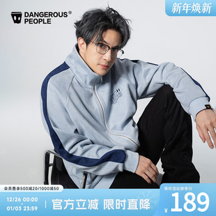 Dangerouspeople薛之谦dsp小眼睛刺绣宽松百搭卫衣长裤 秋 运动套装