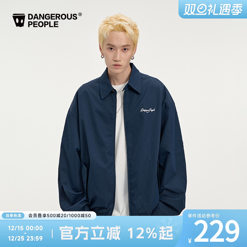 薛之谦dsp刺绣小标夹克