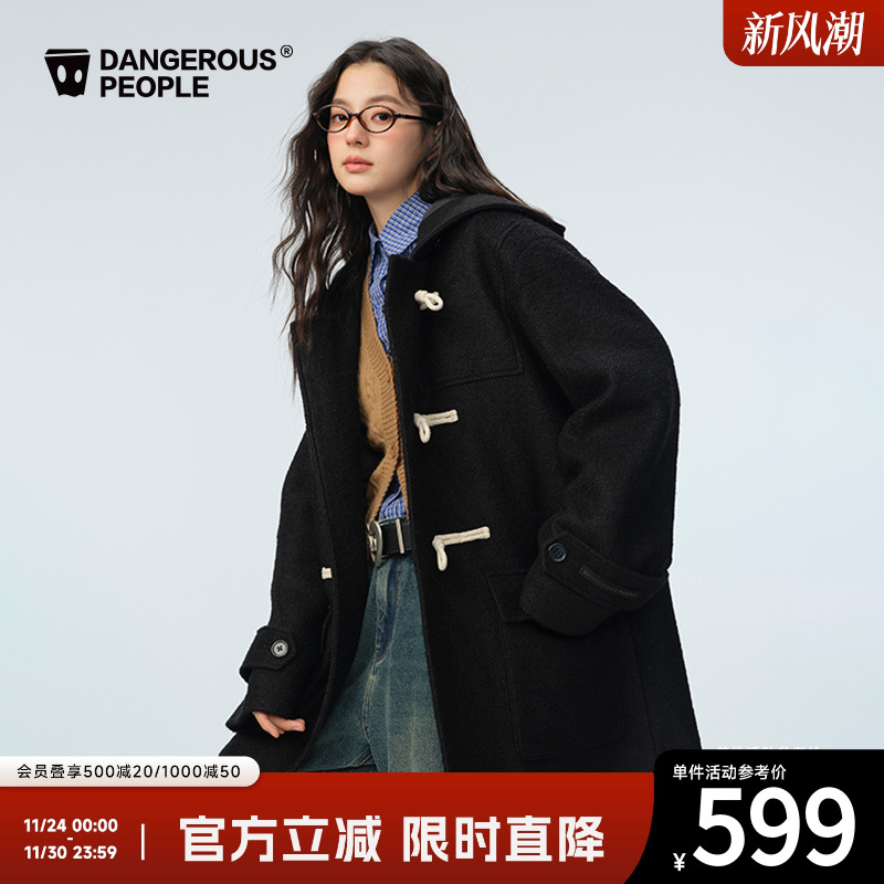 薛之谦dsp牛角扣连帽毛呢大衣