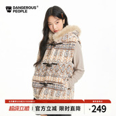 Dangerouspeople薛之谦dsp仿羊羔毛提花连帽马甲潮牌牛角扣开衫