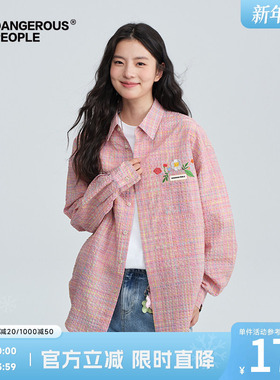 Dangerouspeople薛之谦dsp刺绣格纹泡泡纱长袖衬衫潮牌百搭衬衣夏
