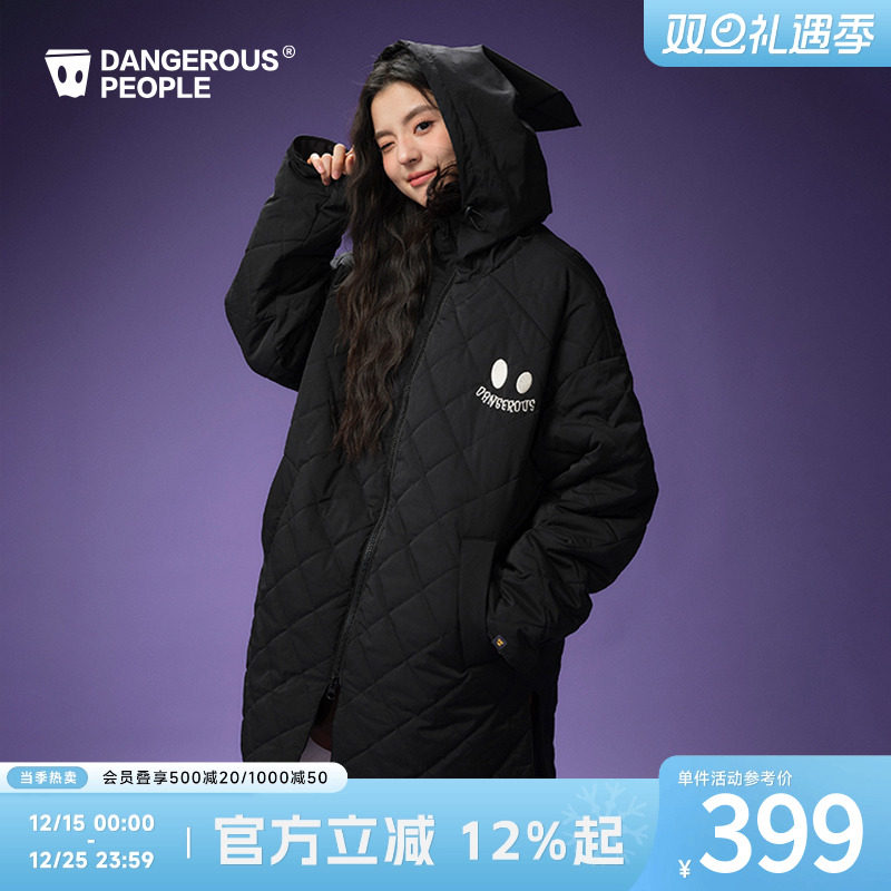 薛之谦dsp法师帽中长款棉服