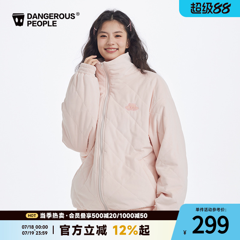 薛之谦dsp丝绒菱形绗棉棉衣夹克