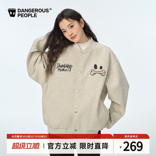 Dangerouspeople薛之谦dsp重工插肩袖棒球夹克秋冬休闲时尚潮外套