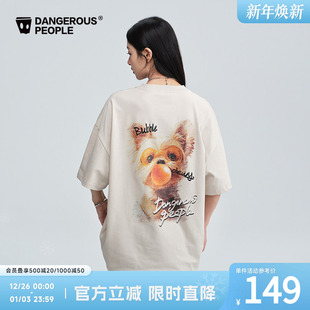 Dangerouspeople薛之谦dsp小狗短袖 落肩宽松百搭体恤 T恤潮牌美式
