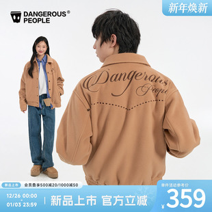 Dangerouspeople薛之谦dsp双面呢刺绣外套复古早春松弛感潮夹克