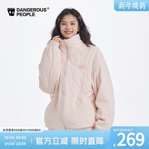 薛之谦dsp丝绒菱形绗棉棉衣夹克