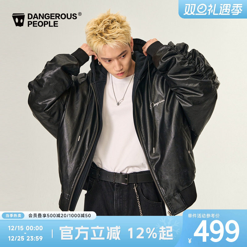 薛之谦dsp机能风棉服PU外套