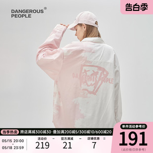 people薛之谦dsp长袖 Dangerous 衬衫 粉色渐变时尚 男女潮流ins衬衣