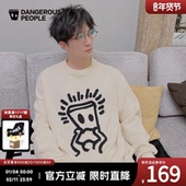 Dangerouspeople薛之谦dsp托头纸袋人毛衣宽松慵懒风保暖潮针织衫