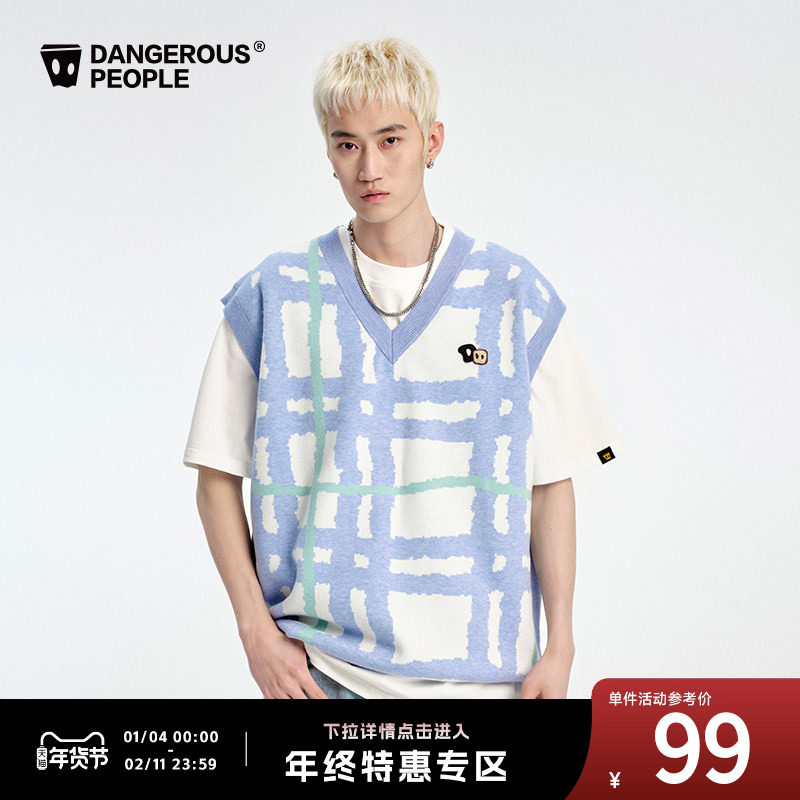 Dangerouspeople薛之谦dsp手绘格纹宽松潮流百搭休闲V领针织马甲,男装,背心,淘宝优惠券,粉丝福利购,淘宝优惠卷