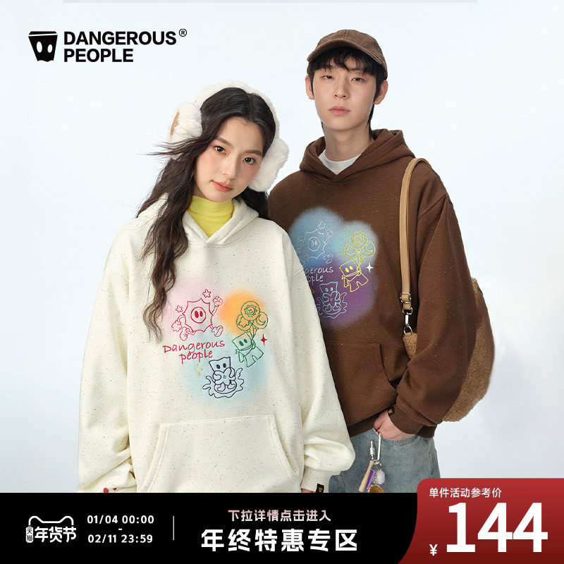 Dangerouspeople薛之谦dsp卡通小D连帽卫衣情侣宽松百搭厚款上衣,男装,卫衣,淘宝优惠券,粉丝福利购,淘宝优惠卷