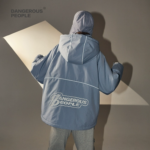 Dangencypable xue Zhiqian DSP Offerice Print