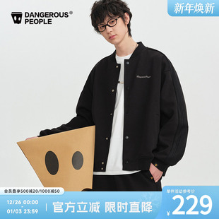 Dangerouspeople薛之谦dsp春季 户外情侣棒球夹克宽松百搭潮牌外套